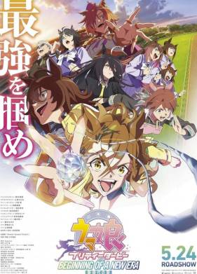 �������-����: ������� ����� � ������ ����� ��� (2024)