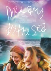 ����� � ���� (2017)