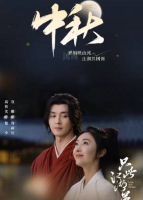 ������ � ��� (2025)