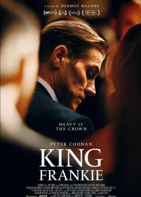 ������ ������ (2024)