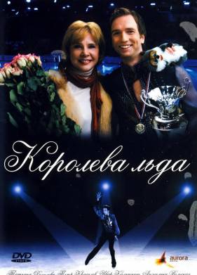   (2008)