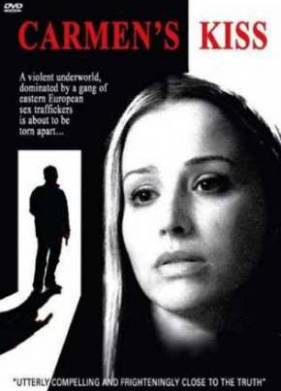 ������� ������ (2010)