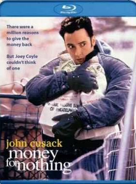 ���������� ������ (1993)