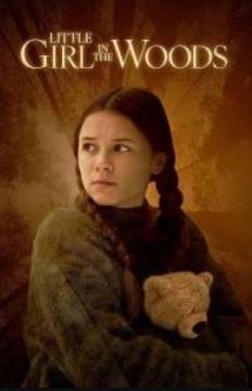 ������� � ���� (2025)