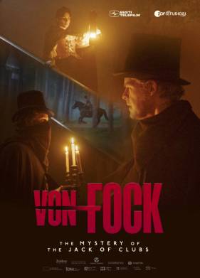 ������������� ��� ���� (2025)