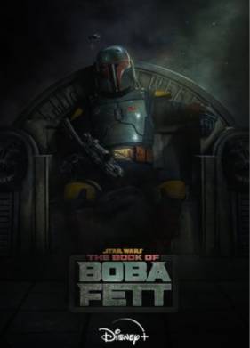 ����� ���� ����� (2021)