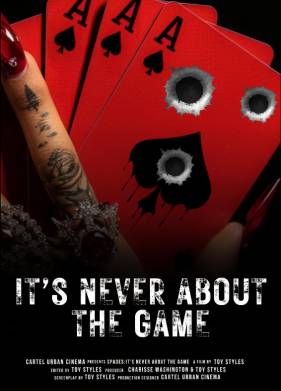 ���� �� � ���� (2024)