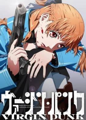 �������� ���� (2026)