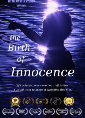 �������� ���������� (2021)