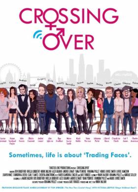 �������� ���� (2017)