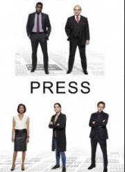 ������ (2018)