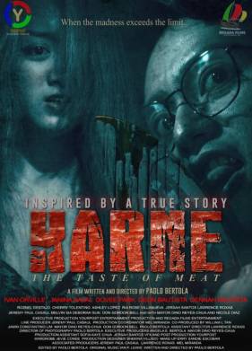 ���� ���� (2023)