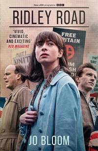 �����-���� (2021)