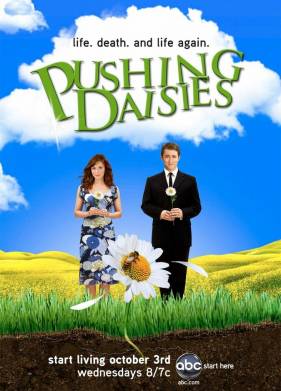 ������� �� ������������� (1-2 �����)