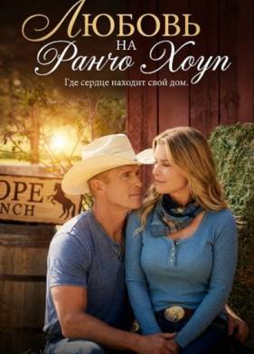 ������ �� ����� ���� (2026)