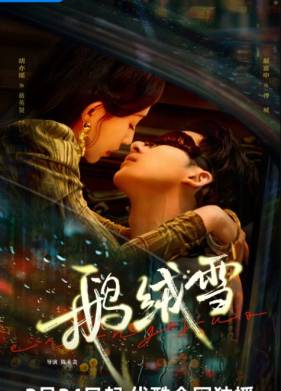 �������� ������ ����� / ��������� ������ (2025)