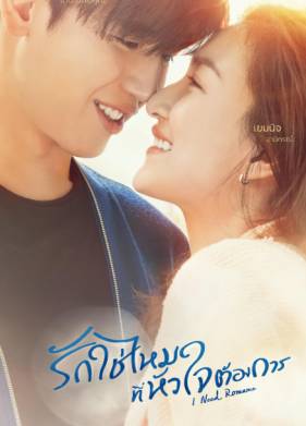 ���� ��������� (2021)