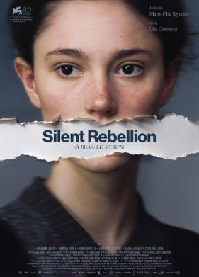 ����� ���� (2025)