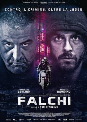 ������� (2017)