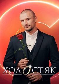 ��������. ������� (14 �����)