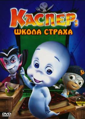 ������: ����� ������ (2006)