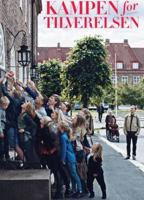 ������ �� ����� (2014)