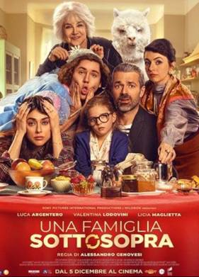 ����� ��������� (2024)