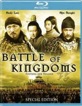 ����� ���� (2006)