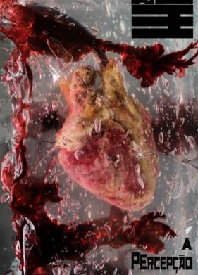 ����������� ����� (2016)