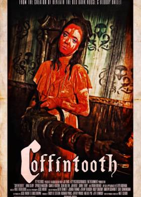 �������� ����� (2024)