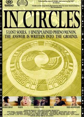 � ������ (2016)