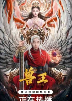 ���� ����� (2024)