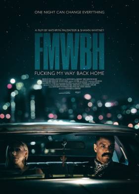 ������� ���� ����� (2018)