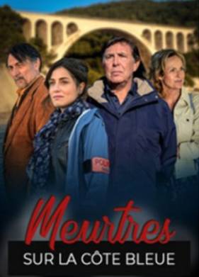 �������� � ��� ��� (2024)