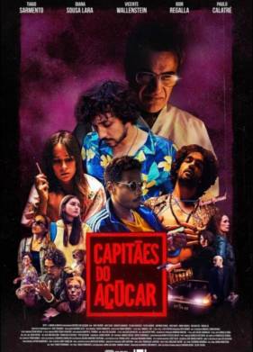 �������� �������� (2021)