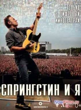 ���������� � � (2013)