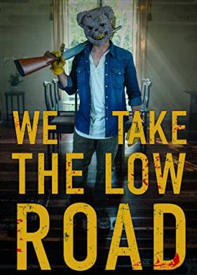 ������ ��� ������� (2019)