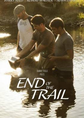 ����� ���� (2019)