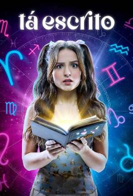 ���������� (2023)