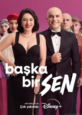 ������ �� (2025)