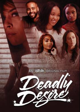 ����������� ������� (2023)