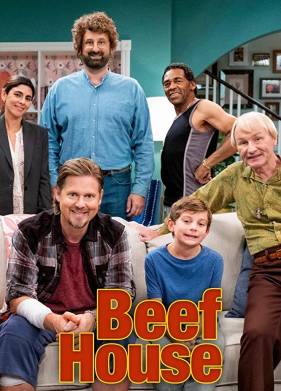 ����������� ��� / �������� (2020)