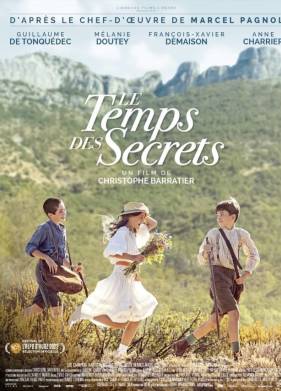 ����� �������� (2022)