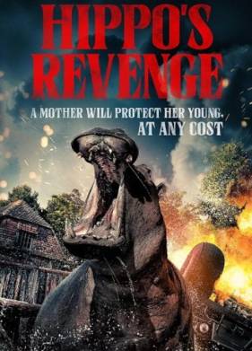 ����� �������� (2025)