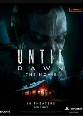 ������ �� �������� (2025)