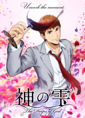 ����� ���� (2026)