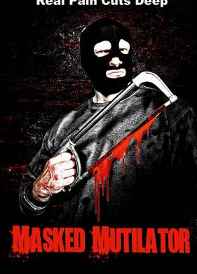 ������������ � ����� (2019)