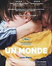 ��� / ������� �������� (2020)