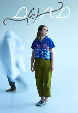 ���� ����� (2025)