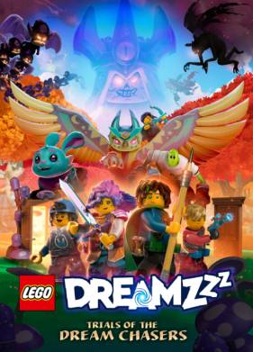 LEGO DREAMZzz Испытание охотников за мечтами (1-3 Сезон)